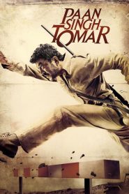 Paan Singh Tomar (2012) Hindi Dubbed