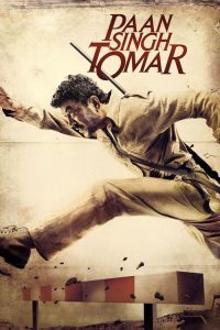 Paan Singh Tomar (2012) Hindi Dubbed