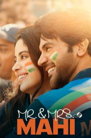 Mr. & Mrs. Mahi (2024) Hindi HD