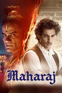 Maharaj (2024) Hindi HD