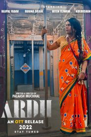 Ardh (2022) Hindi HD