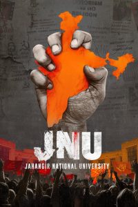 JNU: Jahangir National University (2024) Hindi HD