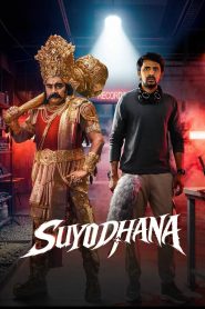 Suyodhana (2026) Hindi Dubbed