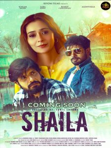 Shaila (2025) Hindi HD
