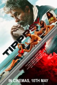 Tipppsy () Hindi HD