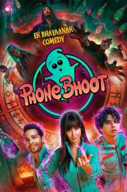 Phone Bhoot (2022) Hindi HD