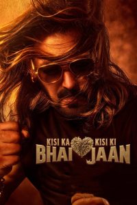 Kisi Ka Bhai… Kisi Ki Jaan (2023) Hindi HD