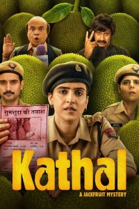 Kathal (2023) Hindi HD