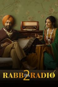 Rabb Da Radio 2 (2019) Punjabi HD