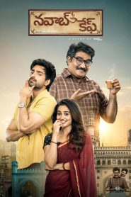 Nawab Cafe (2026) Hindi Dubbed AMZN