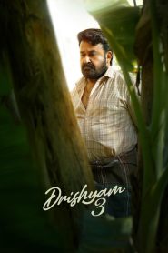 Drishyam 3 (2026) Hindi HQ [Studio-Dub]