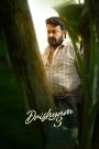 Drishyam 3 (2026) Hindi HQ [Studio-Dub]