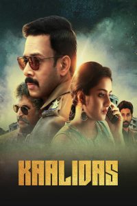 Kaalidas (2019) Hindi Dubbed