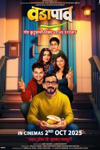 Vadapav (2025) Hindi Dubbed UltraPlay