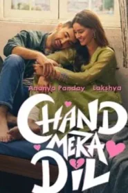 Chand Mera Dil (2026) Hindi HD APTV