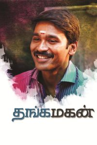 Thangamagan (2015) Hindi Dubbed
