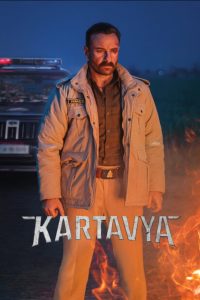Kartavya (2026) HIndi HD Netflix