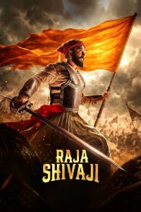 Raja Shivaji (2026) Hindi HD Netflix