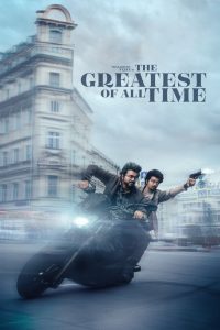 GOAT The Greatest of All Time (2024) Hindi Dubbed Netflix
