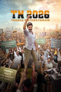 TN 2026 (2026) Hindi Dubbed AMZN