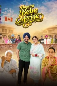 Haye Ni Bebe Meriye (2026) Punjabi HD