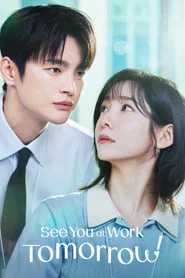 See You at Work Tomorrow! (2026) Hindi Season 1 Complete AMZN