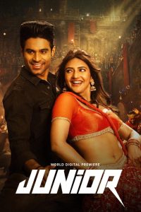 Junior (2025) Hindi Dubbed JioHotstar