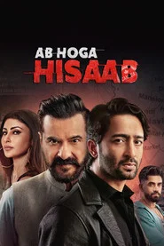 Ab Hoga Hisaab (2026) Hindi Season 1 Complete AMZN