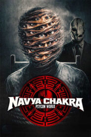 Navya Chakra – Psycon World (2026) Hindi HDTC