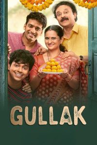 Gullak (2019) Hindi Season 1 Complete