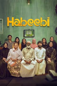 Habeebi (2026) Tamil HDTC