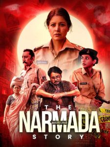 The Narmada Story (2026) Hindi HDTS