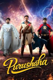 Purushaha (2026) Telugu HDTC