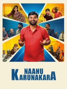 Nanu Karunakara (2026) Hindi Dubbed
