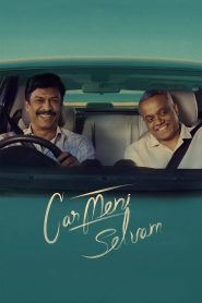 Carmeni Selvam (2026) Hindi Dubbed
