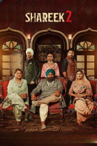 Shareek 2 (2022) Punjabi HD