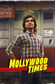 Mollywood Times (2026) Hindi Dubbed JioHotstar