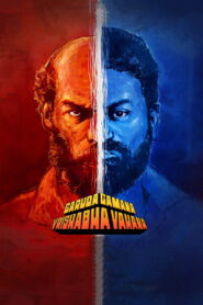 Garuda Gamana Vrishabha Vahana (2021) Hindi Dubbed