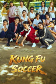 Kung Fu Soccer (2026) Hindi Dubbed