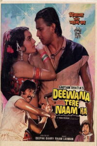 Deewana Tere Naam Ka (1987) Hindi Dubbed
