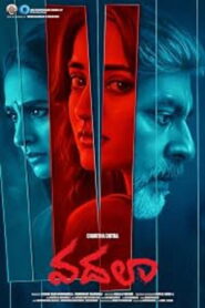 Vadala (2026) Telugu HDTC
