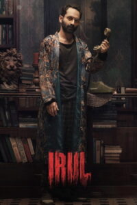 Irul (2021) Hindi Dubbed