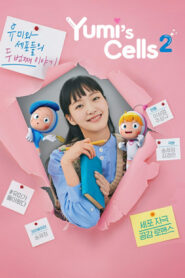 Yumi’s Cells (2022) Hindi Season 2 Complete AMZN