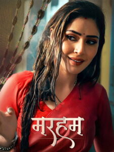 Marham (2026) Hindi Season 1 Complete