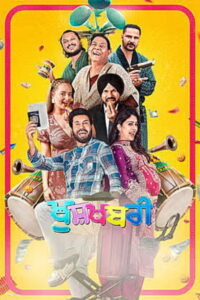 Khushkhabri (2026) Punjabi HD