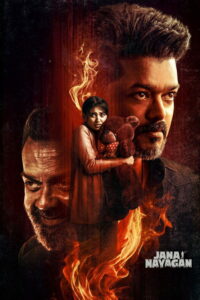 Jana Nayagan- Jan Neta (2026) Hindi Dubbed ZEE5