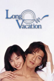 Long Vacation (1996) Hindi Season 1 Complete Netflix