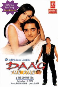 Daag: The Fire (1999) Hindi HD