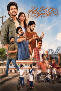Gurthukosthunnayi (2026) Hindi Season 1 Complete Netflix