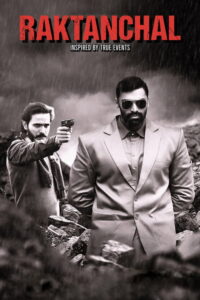 Raktanchal (2020) Hindi Season 1 Complete AMZN